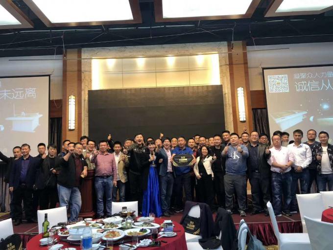 Машина для чернила, чтения и изготовления бумаги 8