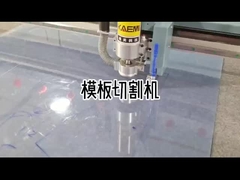 Полная алюминиевая сплав корпус шаблонная доска с ПВХ листом и Roland Blade вес KG 400